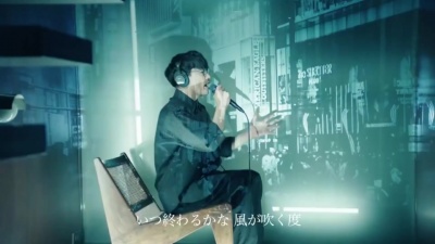 サカナクション - ユリイカ