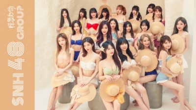 SNH48 - 怦然心动