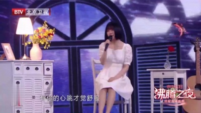 杨坤、谢春花 - 梦之路