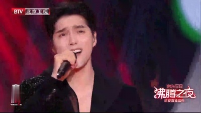 李云迪、阿云嘎、陈乐一 - 青鸟