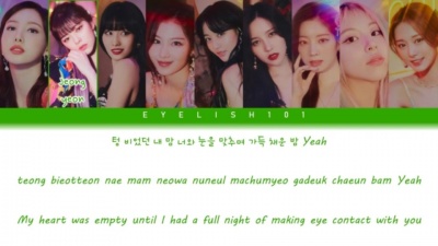 TWICE - Scandal