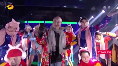 腾格尔、鞠红川、锤娜丽莎 - 苍狼大地 + 日不落 + 天堂