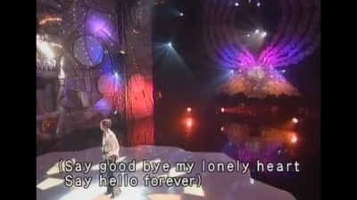 安室奈美恵 - CAN YOU CELEBRATE?