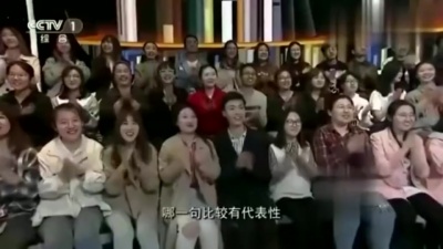 ‖枫メ纸〃 - 开讲啦：《将进酒》普通话版VS粤语版，美女一开嗓，撒贝宁：真好听