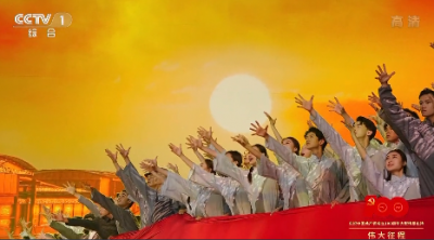 华语群星 - 国际歌