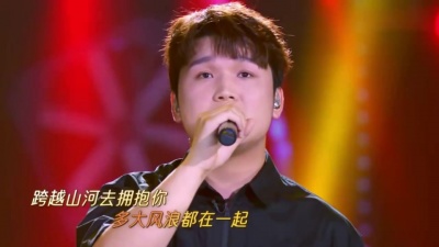 邵帅、跨界歌王 - 你是人间四月天