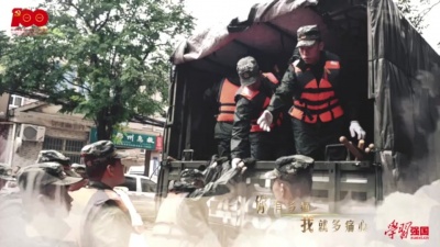 袁冰妍、李兰迪、米热、付芮、窦昆、郭俊辰、边程、李泊文、秦牛正威、李汶翰、赵楚纶、张铭恩、梁洁、陈哲远、张凌赫、李宸希、孙帅东、于湉、王博文、彭媛、韩若彤、赵志伟、龚俊、周雨彤、赖雨濛、高秋梓、赖美云、赵奕欢、陈都灵、李昕岳 - 坚信爱会赢