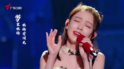 汪小敏、流淌的歌声 - 倩女幽魂