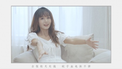 大籽 - 白月光与朱砂痣