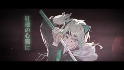 在繁花落空时相逢 - 【ROZA】红莲华丨全新编曲 不一样的燃！