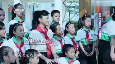 胡渣 - 中国情歌汇：陈思思深情演绎《爱是奇迹》，用歌声表达公益情怀！