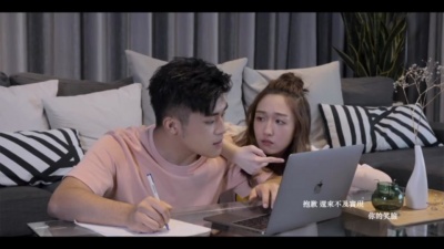Ponzii刘昊、王敏淳 - 再见不再见