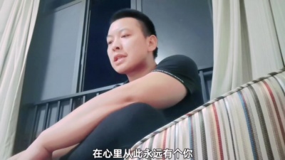 谭希 - 在心里从此永远有个你
