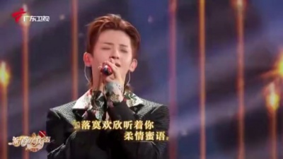 JA符龙飞、流淌的歌声 - 爱的呼唤