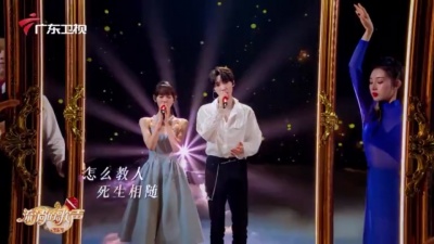 段奥娟、赵磊、流淌的歌声 - 天下有情人