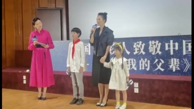 影视大网罗 - 《我和我的父辈》章子怡谈自己拍这部电影的初衷