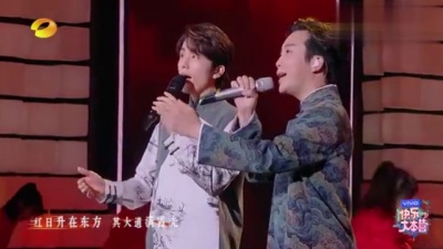 李玉刚、张新成、丁程鑫 - 万疆