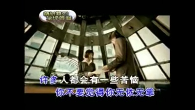 陈红 - 最近心情好不好
