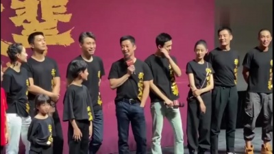 *** - 《我和我的父辈》首映，吴京解释为什么找吴磊演他儿子
