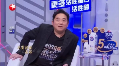 周笔畅、孟慧圆、中国梦之声·我们的歌 - 相思河畔