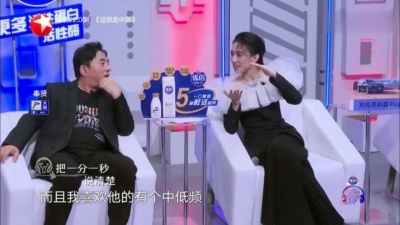 摩登兄弟刘宇宁、中国梦之声·我们的歌 - 啊默契