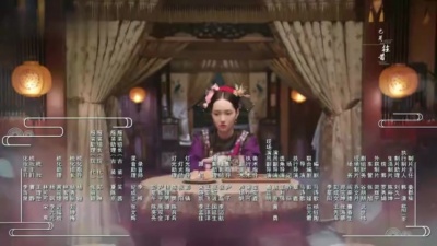 赵嘉敏 - 一纸寄风月