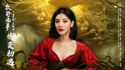 陆翊 - 情窦初遇