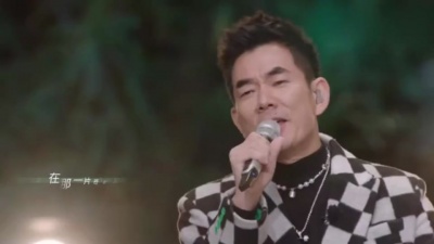 任贤齐、时光音乐会 - 自由飞翔