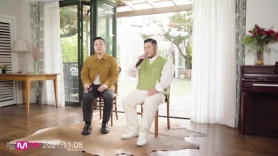 GB9 - 내일 이별