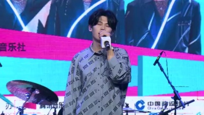 腾讯音乐由你榜、沙一汀EL - 所以你睡了没