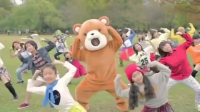 宇多田ヒカル - ぼくはくま
