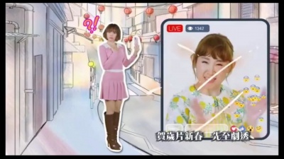 黄子华、邓丽欣、张继聪、王菀之、林明祯、陈湛文 - 饭戏歌