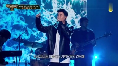 베이식 (Basick)、Leellamarz - Meeting is easy, parting is hard(Feat. Leellamarz)(Prod. TOIL)
