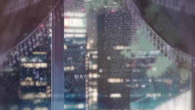 回声漫响工作室 - [预告PV]黎&明 《黎明之后 广播剧》