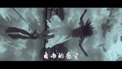 李天华 - 云上世界