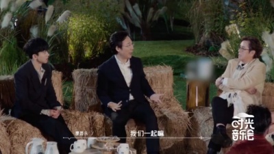 廖昌永 - 我和我的祖国