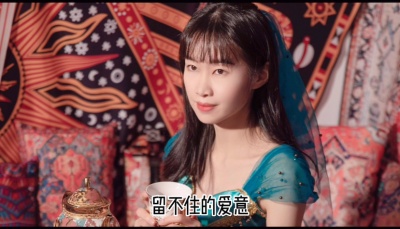 沐风之吻 - #情感语录 如果能留住你 我愿一梦不醒