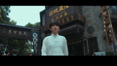 胡夏 - 过错