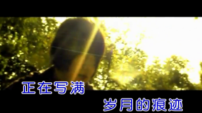 扭曲机器 - 镜子中