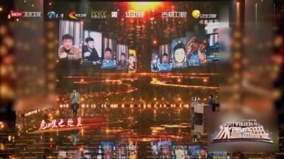 陈建斌 - 少年壮志不言愁
