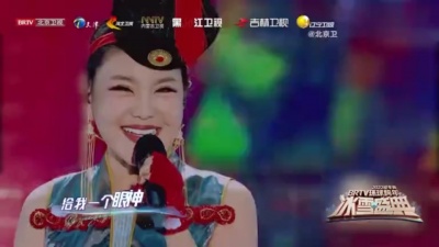 乌兰图雅 - 套马杆