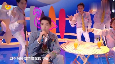 奋斗 - 宋祖儿、王安宇《风吹一夏》《湖南卫视2021-2022跨年晚会》