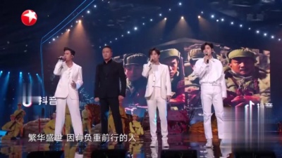 胡军、肖顺尧、翟潇闻、李汶翰 - 唱给最可爱的人
