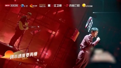 李荣浩 - 我们好好的