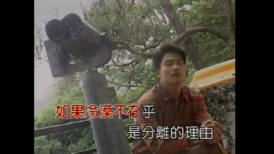 邓妙华 - 愫