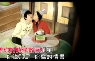 云菲菲、冷漠 - 寂寞是你给的苦