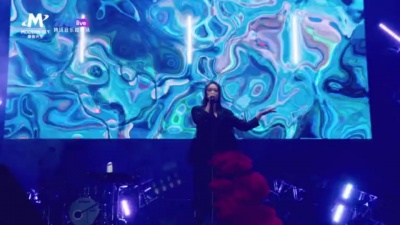 陈粒、TME live - 不灭