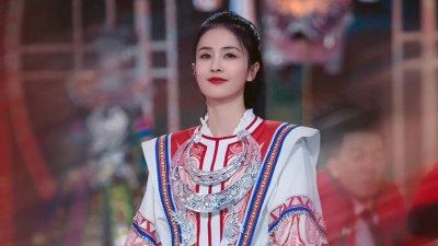 阿朵、孟佳、白鹿 - 穿我的新衣