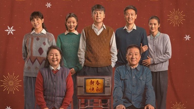 雷佳 - 人世间