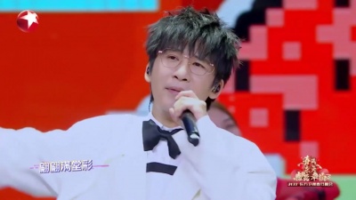 周深、大张伟 - Ring Ring Ring+把门开开+茉莉花